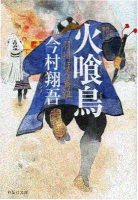 首尔合租日记 剧照